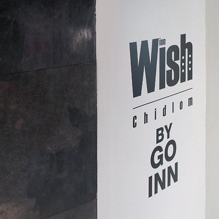 Wish Inn Chidlom V วิช อินน์ ชิดลม 2 Банкок Екстериор снимка